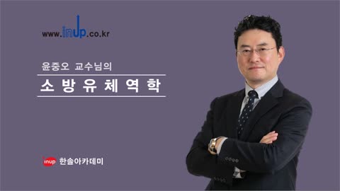 샘플강의