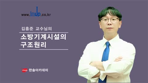 샘플강의