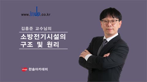 샘플강의